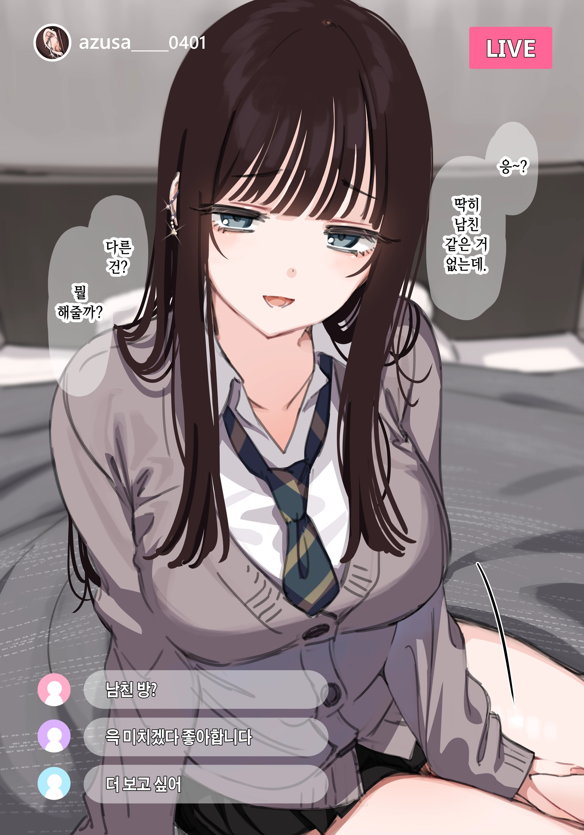 【1000 Yen Plan Gentei】 April Fool Kikaku 2026 Matome